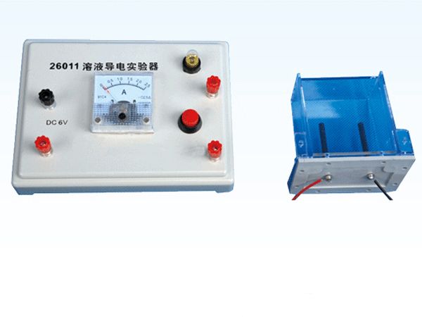 溶液導(dǎo)電實驗器