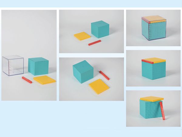 立方厘米、立方分米模型